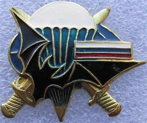 Значок военной разведки: описание, фото, цена