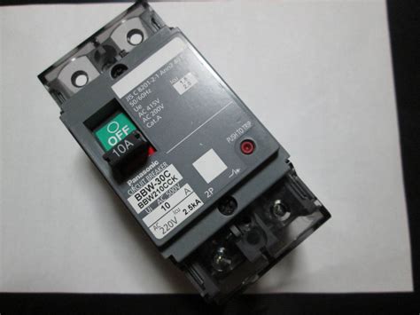 Yahoo オークション Panasonic ブレーカー BBW 30C 2P 10A 端子カバ