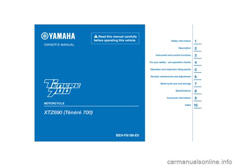 Yamaha Tenere Owners Manual Pages