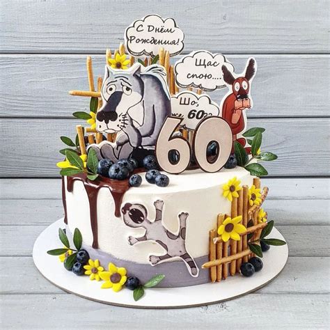 ТОРТЫ БЕНТО КАПКЕЙКИ ТЮМЕНЬ on Instagram: "Тортик на Юбилей 🤩🎉🎉🎉 🎂 ...