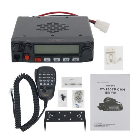 Yaesu FT-1907R 55W 400-470MHz UHF FM Transceiver Car Mobile Radio ...