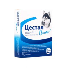 Средства от паразитов для собак – купить противопаразитарные препараты ...