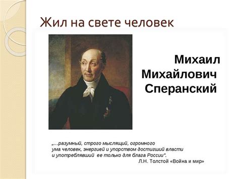 Конституция Российской Федерации - презентация онлайн
