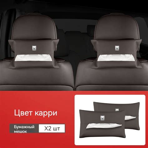 TANK 300/400/500 автомобильный тканевый мешок - купить по выгодным ...