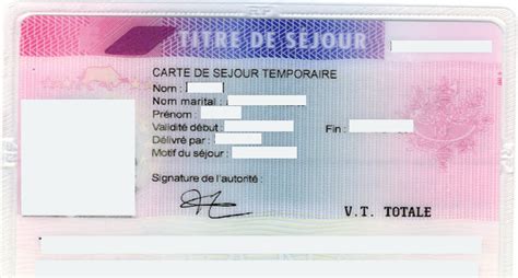 carte de sejour pluriannuelle carte