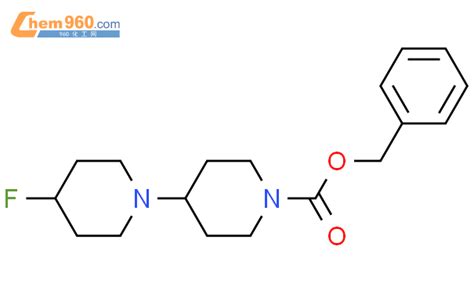 Bipiperidine Carboxylic Acid Fluoro