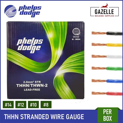 shop  mm thhn wire  sale  shopee philippines