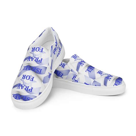 Israel Shoes T Israel Ts Ideas Israel Delights Israeli Shoes