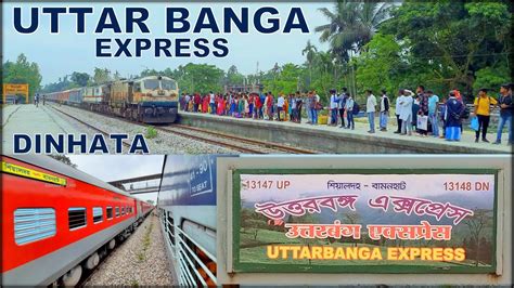 First Lhb Run Bamanhat Sealdah Uttar Banga Express Departs