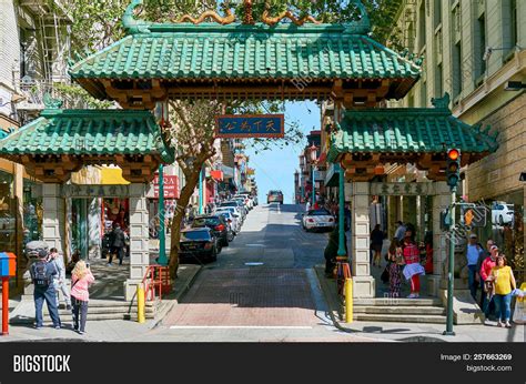 SAN FRANCISCO - APRIL Image & Photo (Free Trial) | Bigstock