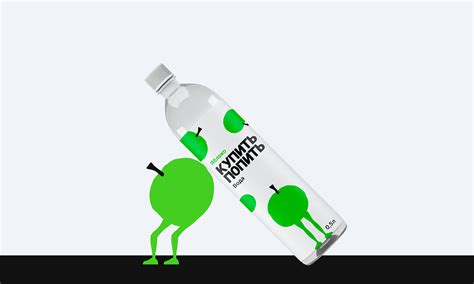Купить попить on Behance
