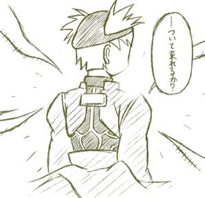 Archer Luscious Hentai Manga Porn