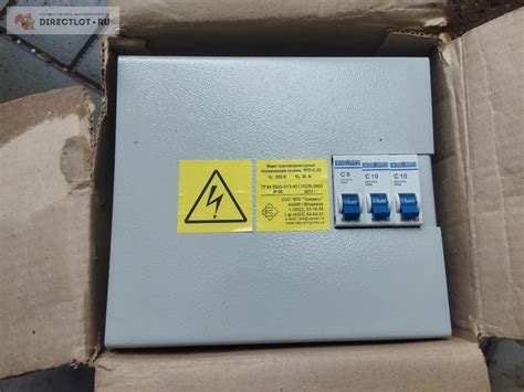 Электро щит ящик трансформаторный трансформатор 36в купить в Москве ...