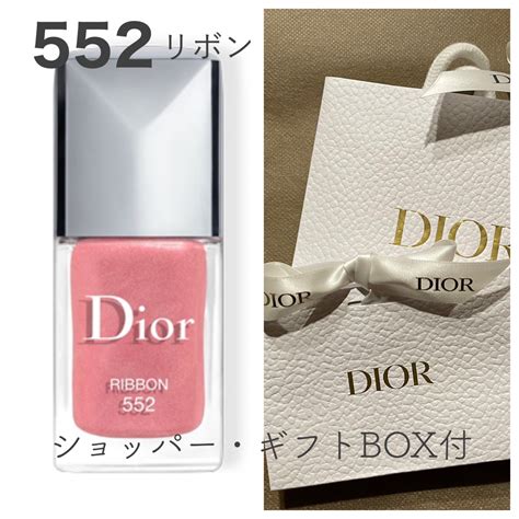 dior dior   viola