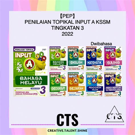 PEPPenilaian Topikal INPUT A Tingkatan 3 KSSM 2022 Dwibahasa Form 3