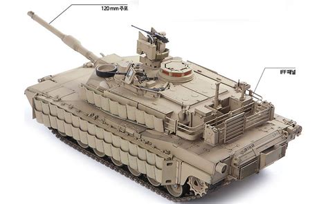 U.S. Army M1A2 V2 TUSK II - Academy 13504 | kingshobby.com