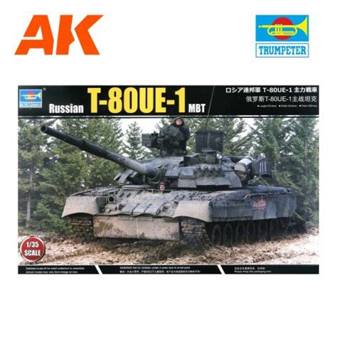 Buy Soviet SMK Heavy tank 1/35 online for63,75€ | AK-Interactive