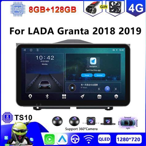 Тачскрин для автомагнитолы 2 дин Андроид 10.33" for Лада ба3 гранта ...