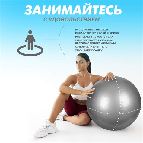 Гимнастический мяч для фитнеса Solmax Фитбол для тренировок серый 75 см ...