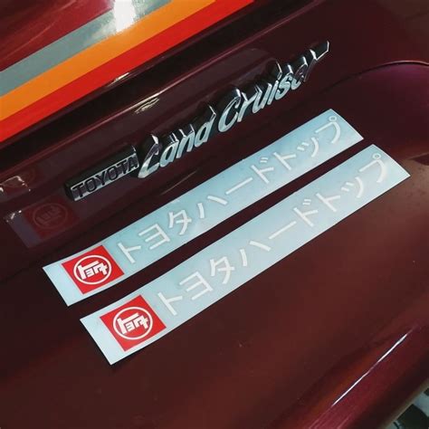 Jual Stiker Sticker Kanji Japan Toyota Land Cruiser Hartop Harga 1pcs