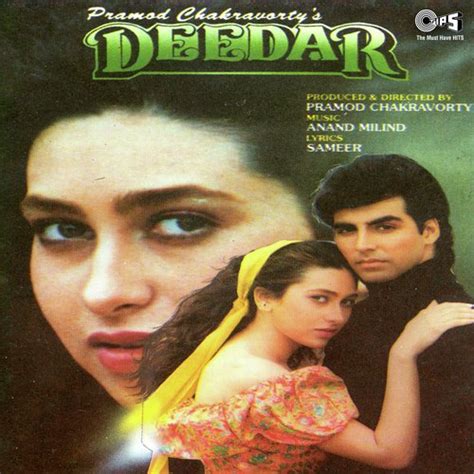 Din Ba Din Mohabbat Deedar Udit Narayan Sadhana Sargam Mp3 Songs