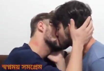 Hot Desi Gay Kissing ThisVid