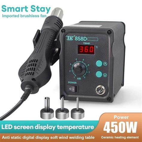 450W 858D Mini Portable Rework Gordak Hot Air Soldering Station