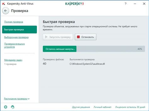 Что делать, если компьютер или ноутбук не видит проектор