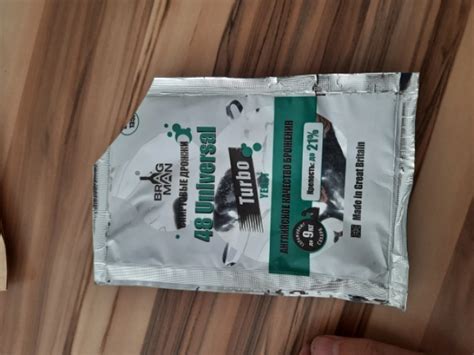 Дрожжи спиртовые BRAGMAN 48 Universal купить по цене от производителя