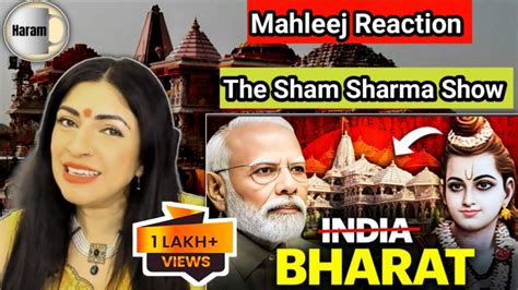 Mahleej Sarkari Reaction Shamsharmashow Load Ram Mandir Praan