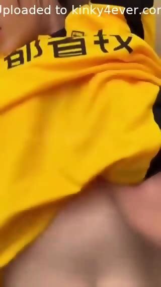 Horny Adult Video Vertical Video Watch Exclusive Version