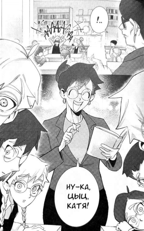 "Любовь, смерть и клубника" | Wiki | Зайчик / TINY BUNNY [RUS] Amino