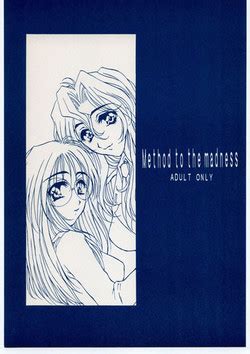 Artist Takahashi Kobato Nhentai Hentai Doujinshi And Manga