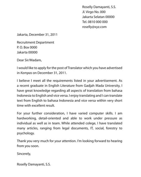 Detail Surat Permohonan In English Koleksi Nomer 22