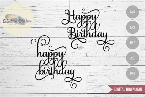 Free Svg Happy Birthday Cake Topper 320 Popular SVG File