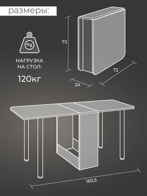 Стол-тумба Venezia (белый матовый) | Ами Мебель