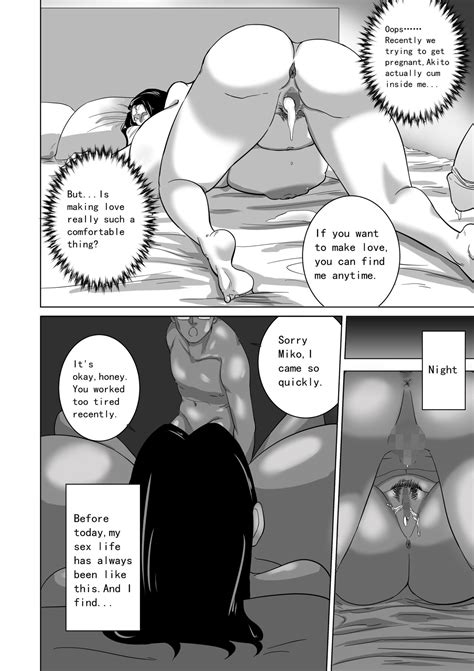 Oba Wa Watashi No Haramibukuro Mesubuta Desu Page 22 Nhentai Hentai Doujinshi And Manga