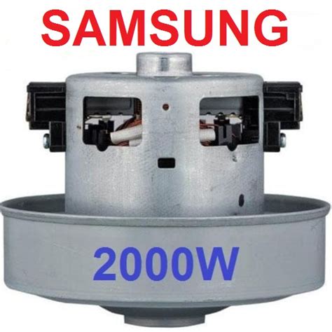 Двигатель для пылесоса Samsung 1400w (VCM-K30HU) - купить у поставщика ...