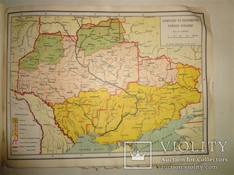 1928 Атлас України з мапою розселення українців - Violity
