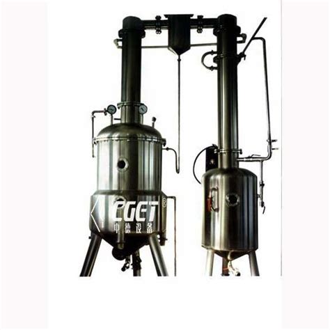concentrator china manufacturer pharmaceutical chemicals