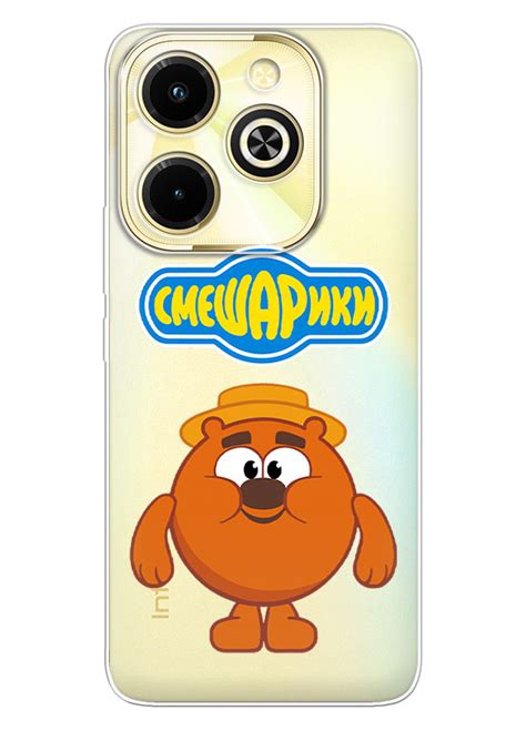 Infinix Hot 40i чехол Smeshariki Смешарики лого с Копатычем из прозрачного силикона