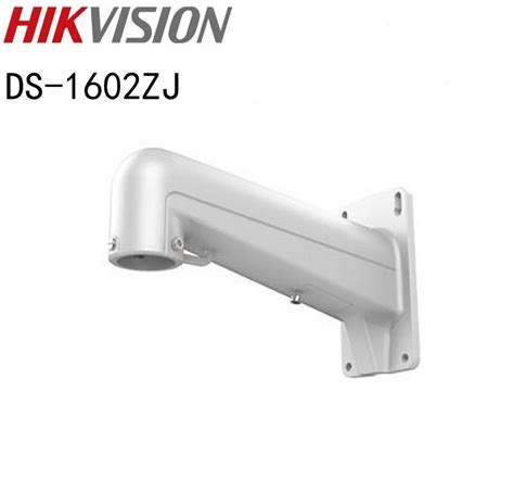 Hikvision DS 1602ZJ Wall Mount Bracket For Speed Dome PTZ CCTV IP