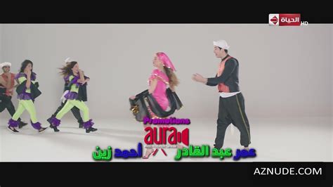 Mai Ezzidine Nude Aznude