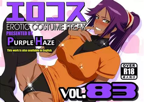 Erotic Costume Freak Vol Nhentai Hentai Doujinshi And Manga
