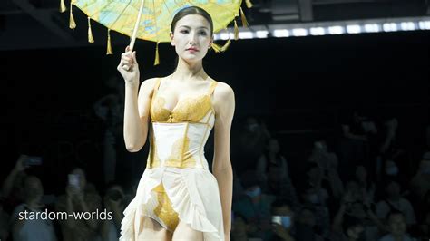 Gzue Lingerie Fashion Show Youtube