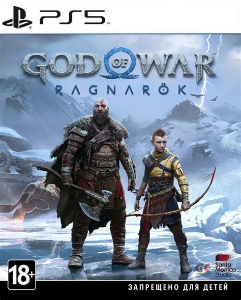 God of War: Ragnarok (PS5) | Русская озвучка купить в Челябинске | +3 ...