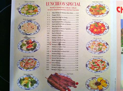 China Wok Palm Bay Menu China Wok