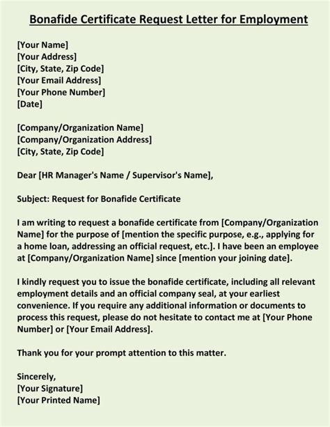 [Top-5] Bonafide Certificate Application Request Letter Format (Word)