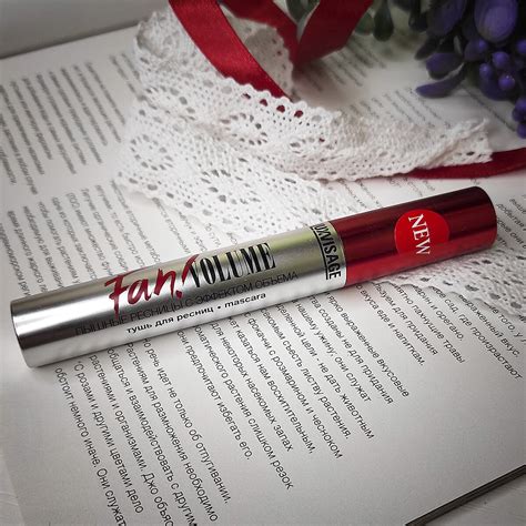 Новинка от LUXVISAGE. Тушь Fan! VOLUME. Пробую вместе с вами, делюсь ...