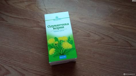 Лекарственные травы Фитофарм Одуванчика корни - «Здоровье » | отзывы